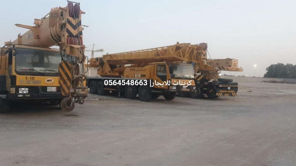 كرينات-للايجار-في-الدمام-الرياض-جدة-كرين-موبايل-للايجار-في-الدمام-تاج-المملكة78-2