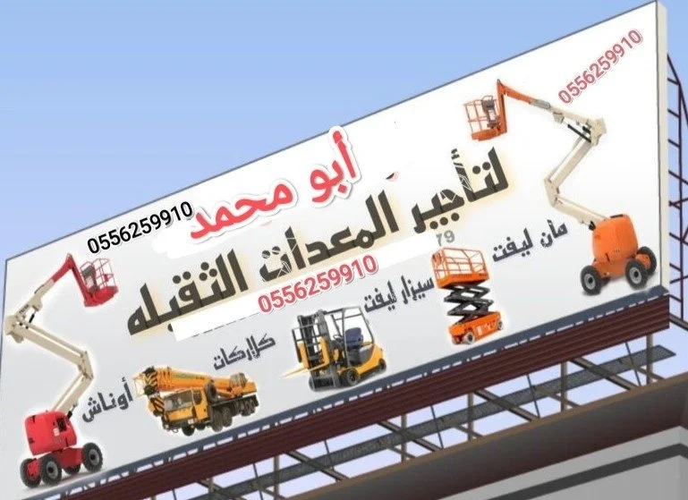 1186_img_20230719_113805