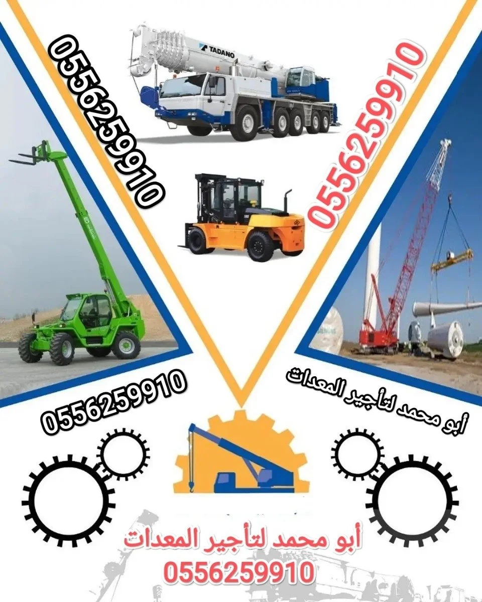 1187_img_20230725_134808