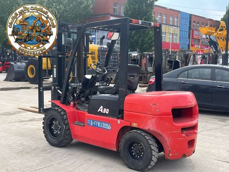 8ab76de6-fa11-4400-b5bd-b42aeb50c938