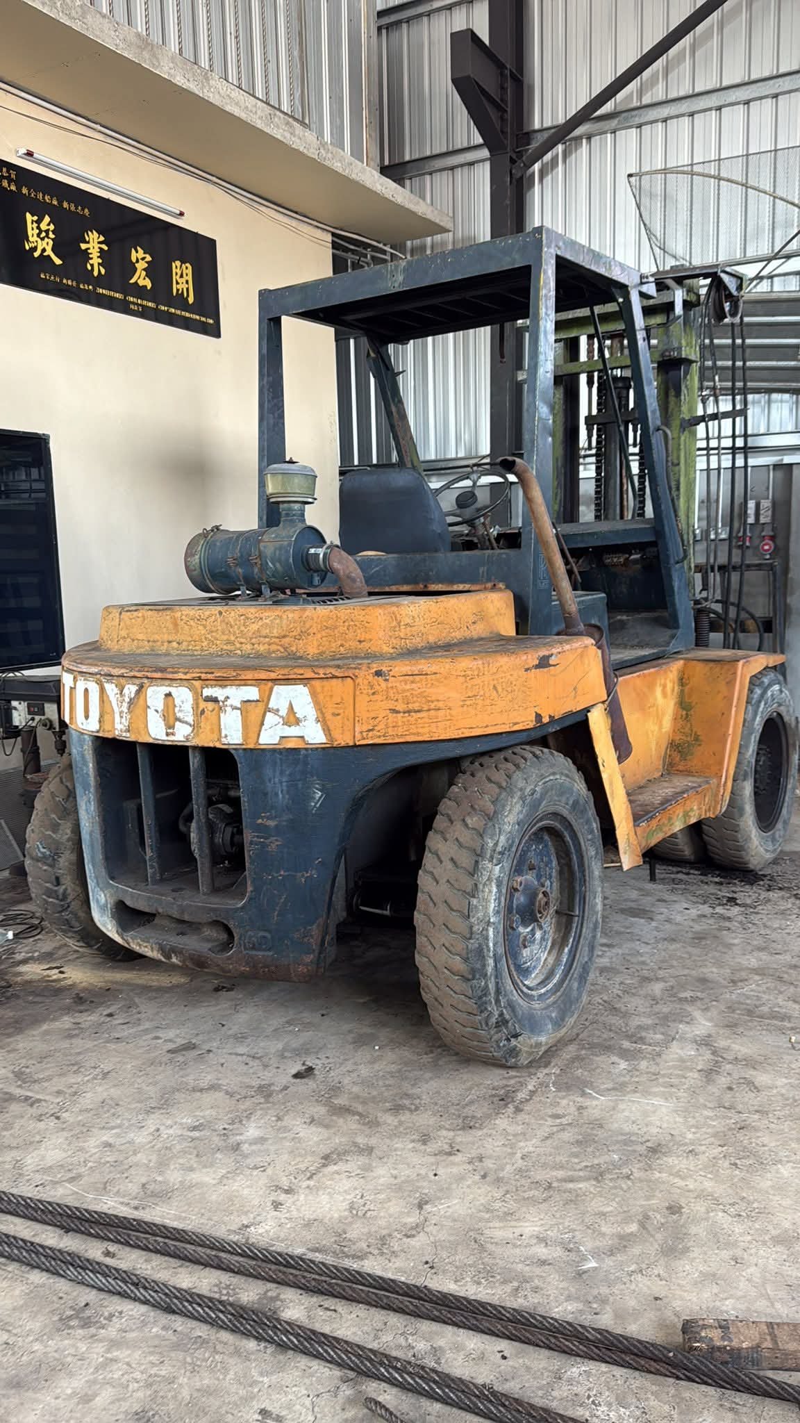 FB_IMG_1772824164162