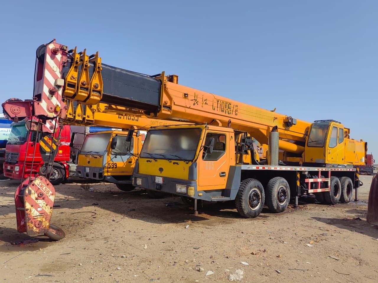 IMG_20250825_001408_980