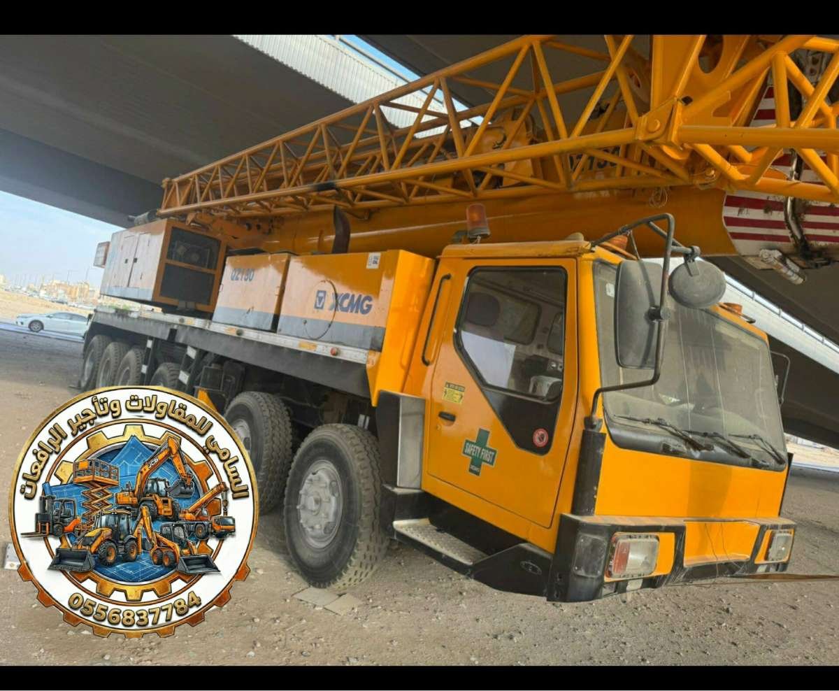 InShot_20260329_165935559