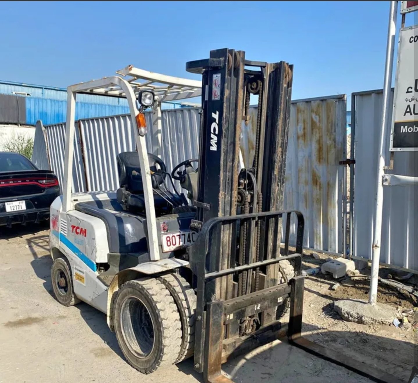 Screenshot_20260314-013458_Facebook