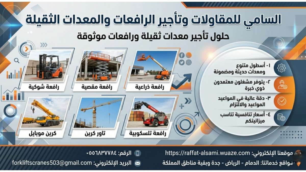 InShot_20260416_185233923