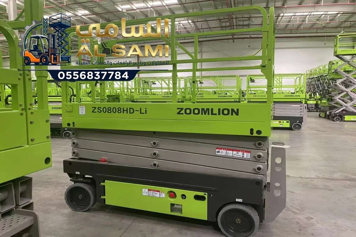 سيزر-لفت-فوركلفت-رافعة-شوكية-مقصية-ذراعية-للإيجار-الدمام-جده-الرياض_002