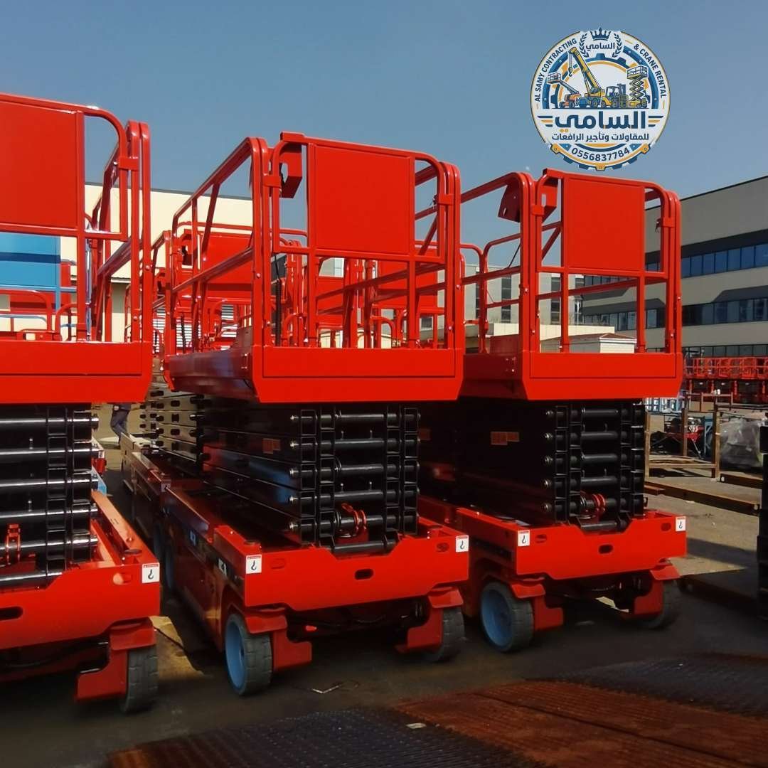تأجير_رافعات_مقصية_سيزر_لفت_الدمام_الرياض_جدة_scissorlifts_for_rent_dammam_jeddah_riyadh_024