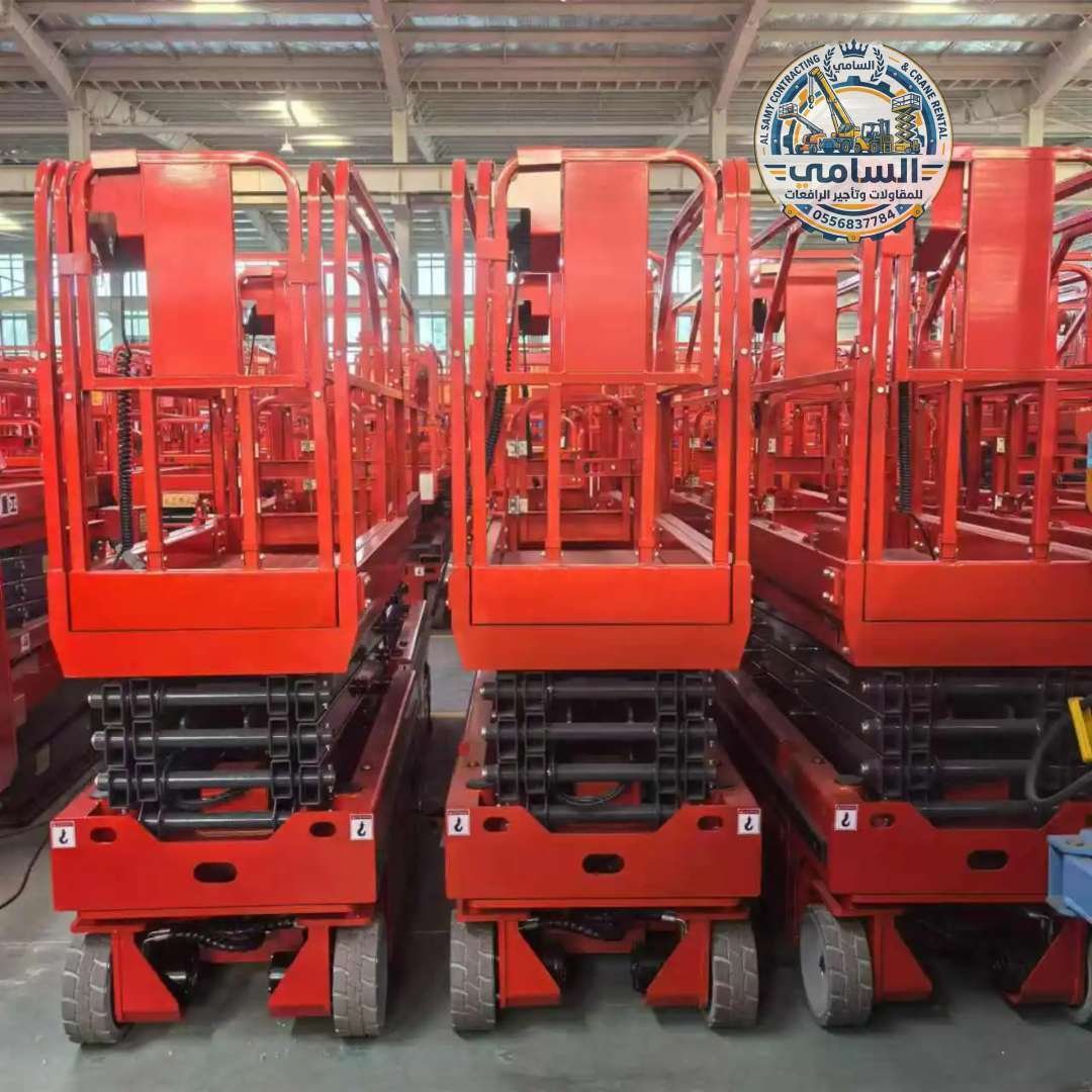 تأجير_رافعات_مقصية_سيزر_لفت_الدمام_الرياض_جدة_scissorlifts_for_rent_dammam_jeddah_riyadh_029-1