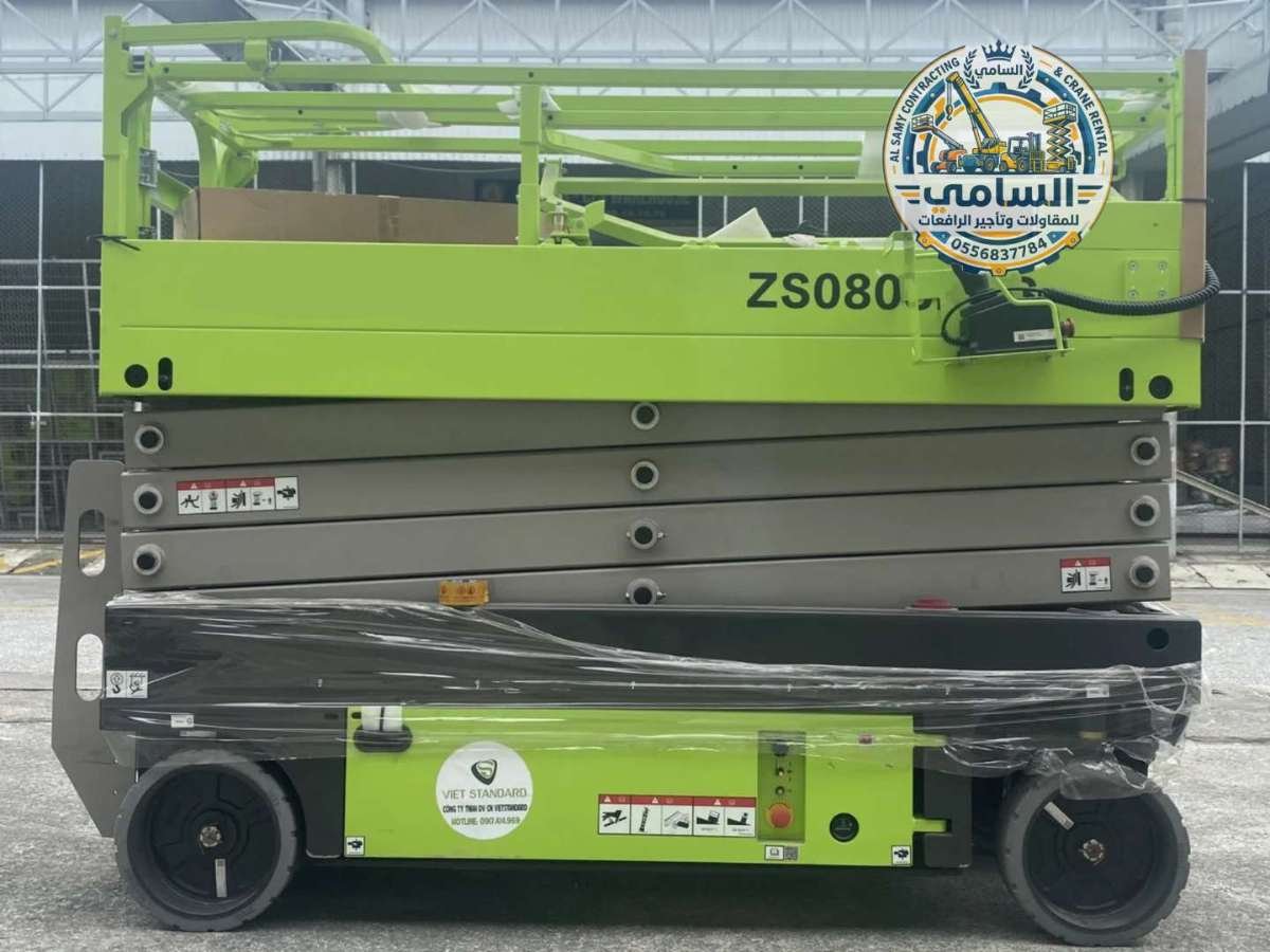 تأجير_رافعات_مقصية_سيزر_لفت_الدمام_الرياض_جدة_scissorlifts_for_rent_dammam_jeddah_riyadh_095