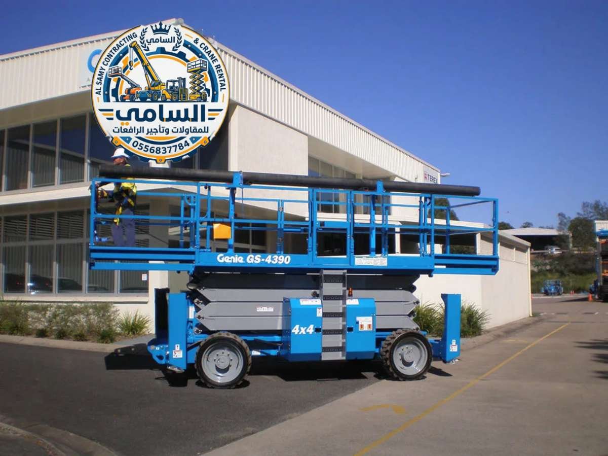 تأجير_رافعة_مقصية_سيزر_لفت_الدمام_الرياض_جدة_مكة_8_10_12_14_16_متر__025