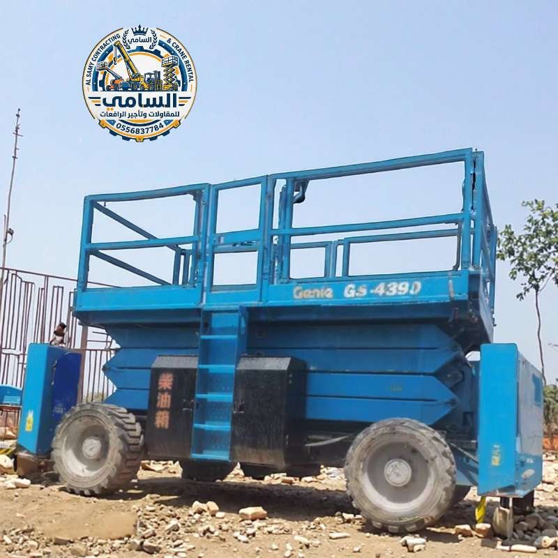 تأجير_رافعة_مقصية_سيزر_لفت_الدمام_الرياض_جدة_مكة_8_10_12_14_16_متر__028-3