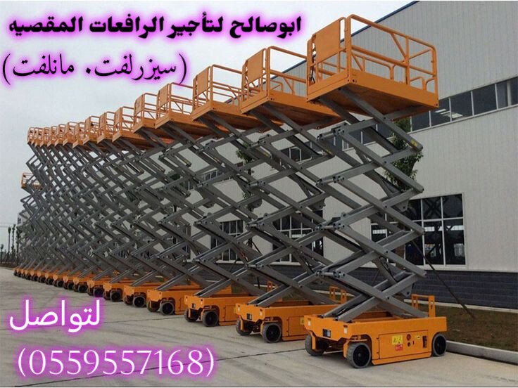 Lumii_٢٠٢٦٠٢٢٠_٠٢٢٠٤٥٢٨٨-1