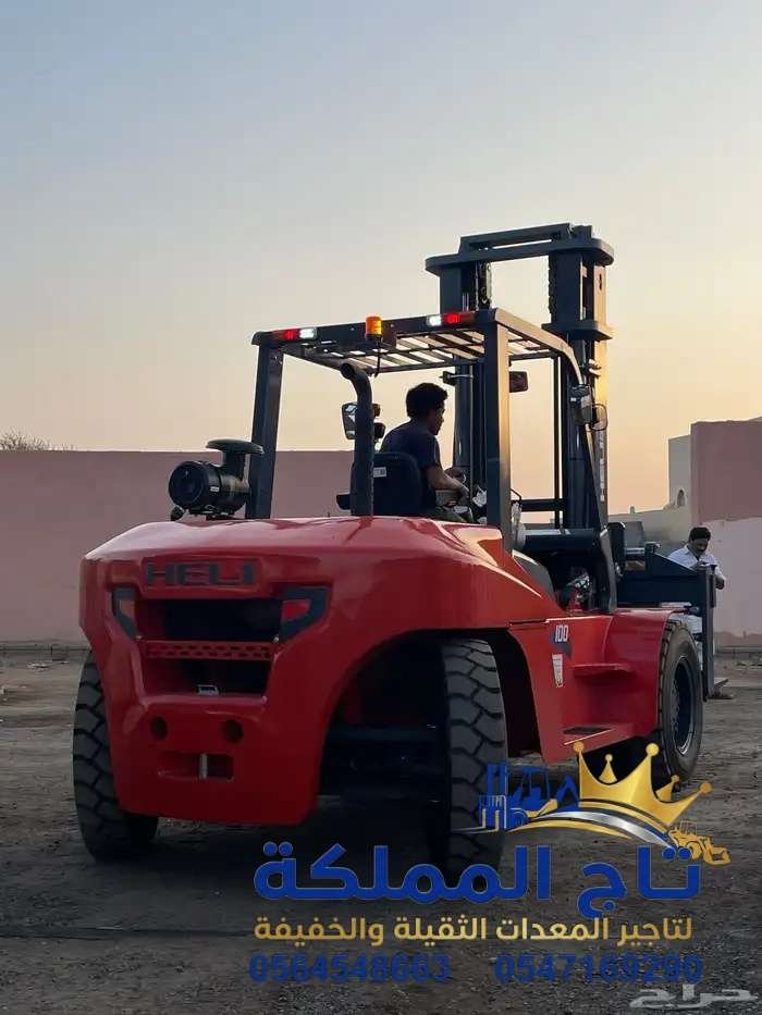 فوركلفت-للإيجار-في-الرياض-الجبيل-القطيف-الدمام-جدة-رافعة-شوكية-Forklift-rental-Dammam-Riyadh-Jeddah21-1