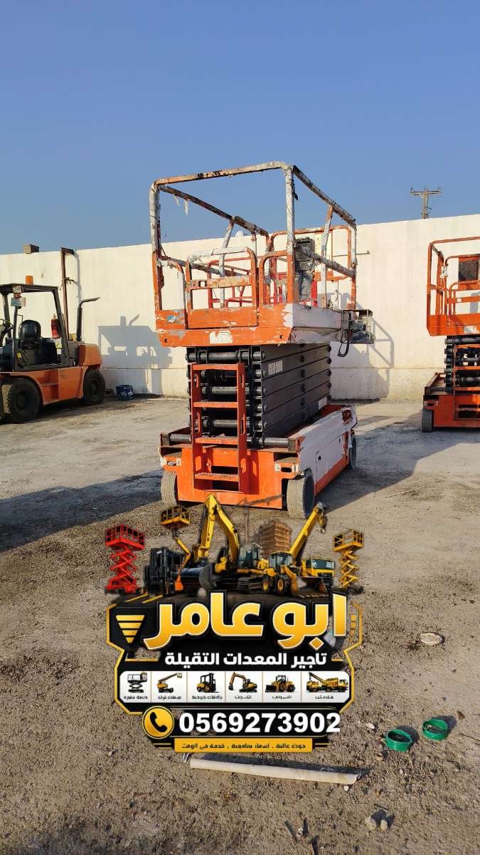 Lumii_٢٠٢٦٠٦١٣_٠٠٥٧٠٣٩٤٤