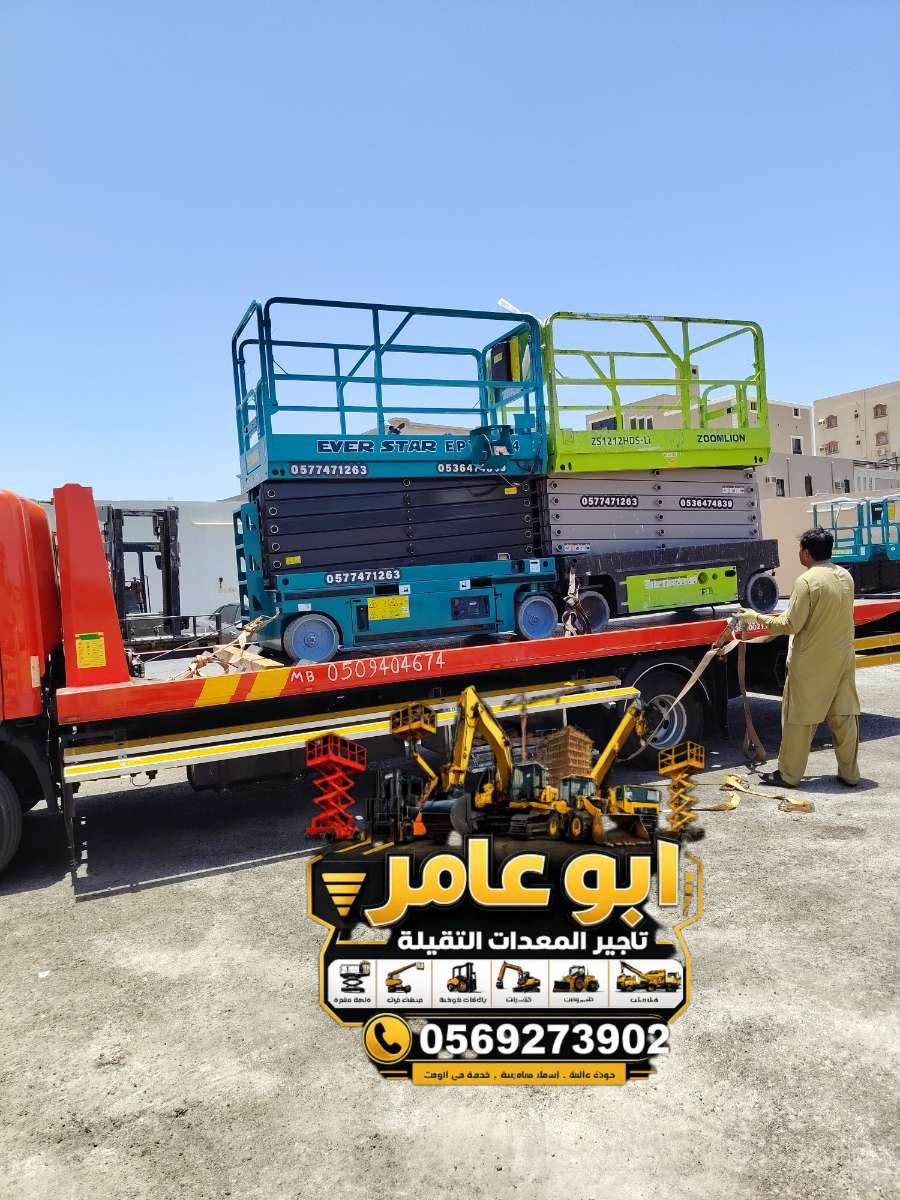 Lumii_٢٠٢٦٠٦١٣_٠١٠١٠٦٥٠١-5
