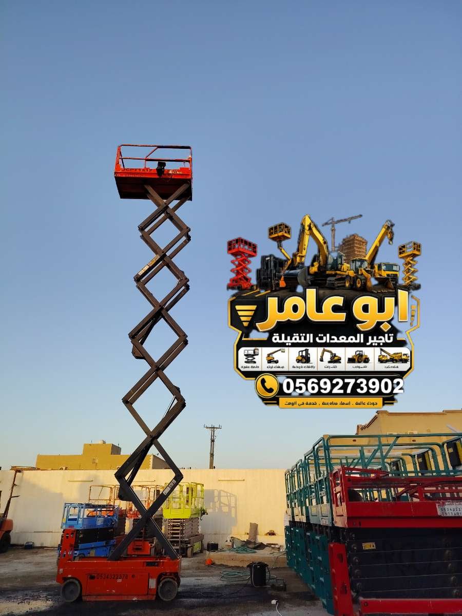 Lumii_٢٠٢٦٠٦١٣_٠١٠١٢٨٠٣٠-9