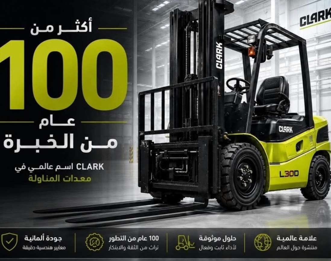Screenshot_٢٠٢٦٠٥٢٥_٢٠٠٥٠٨_com_facebook_katana_FbMainTabActivity_edit_302745866695708-1