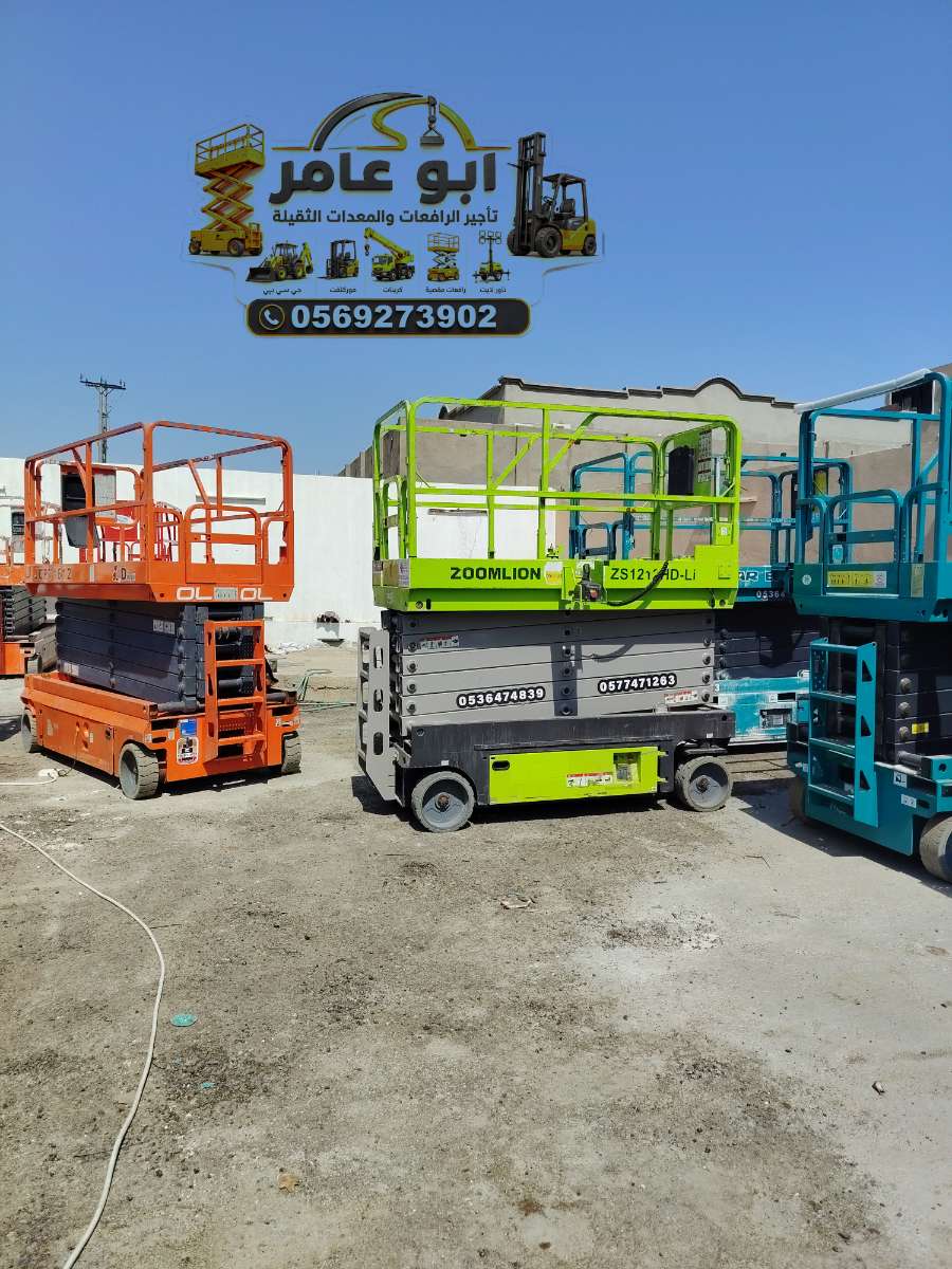Lumii_20260717_171411967