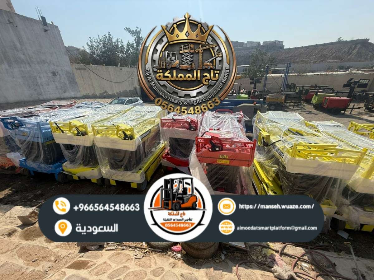 Dofoto_20260206_144110237