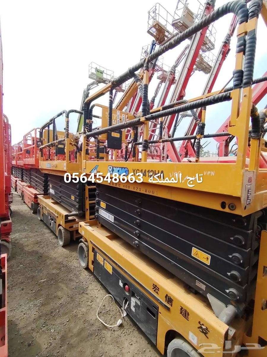 سيزر-لفت-للايجار-في-جدة-_-سيزر-لفت-للايجار-في-الدمام-_-رافعة-مقصية-للأيجار-في-الدمام-جدة_39_watermarked